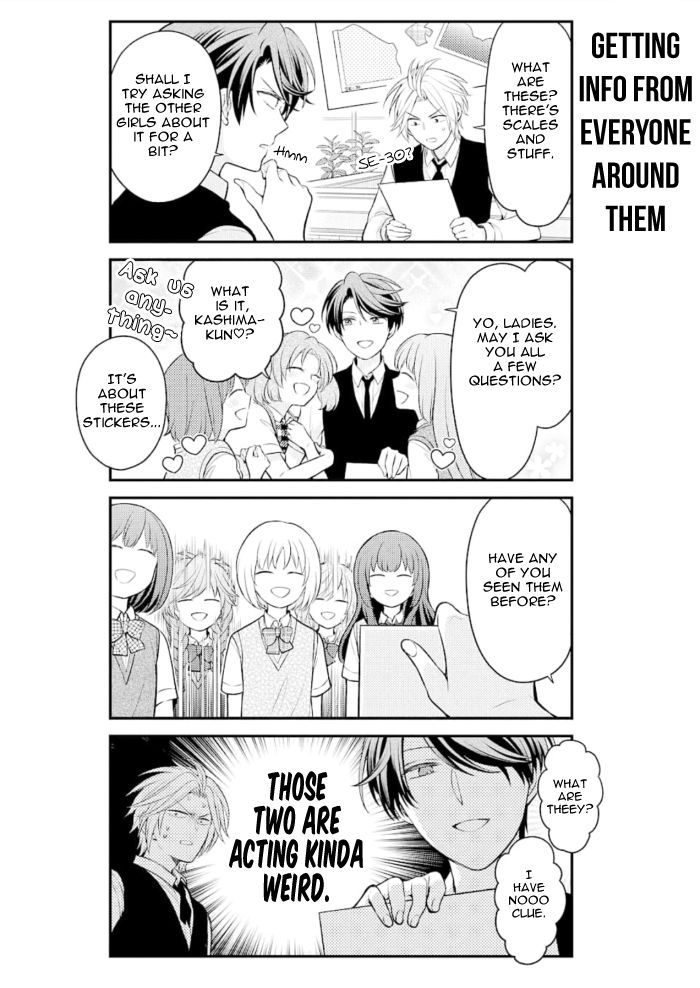 Gekkan Shojo Nozaki-kun Chapter 120 4